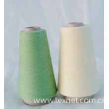 海盐县求新纺织印染有限公司-竹纤维系列混纺色纺纱
